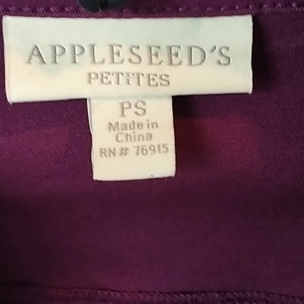 Appleseed's Wine Cotton/Spandex Classic Jacket PS - Picture 2 of 7